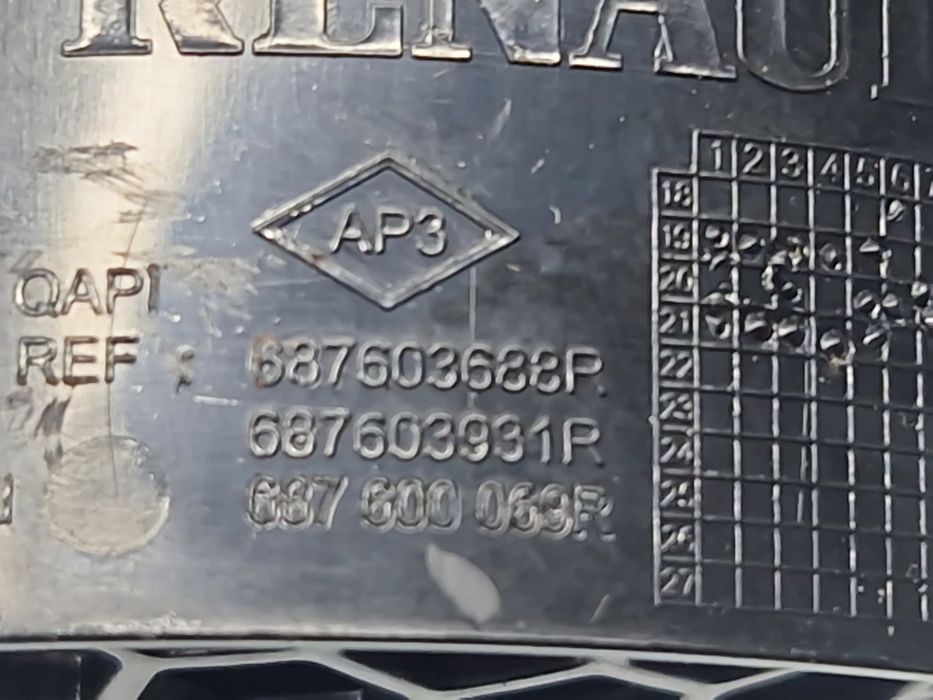 Grila aerisire centrala Dacia Duster 2 [Fabr 2017-2023] 687603688R