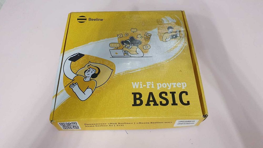Wi-Fi роутер Beeline Basic Для Билайна (Интернет дома)
