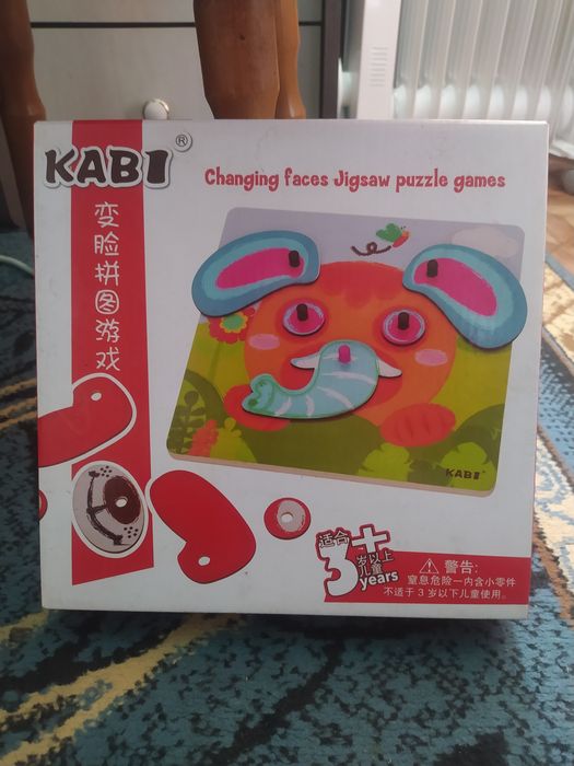 Продам детскую игрушку