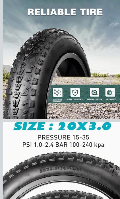 Комплект гуми за фетбайк 20×3.0