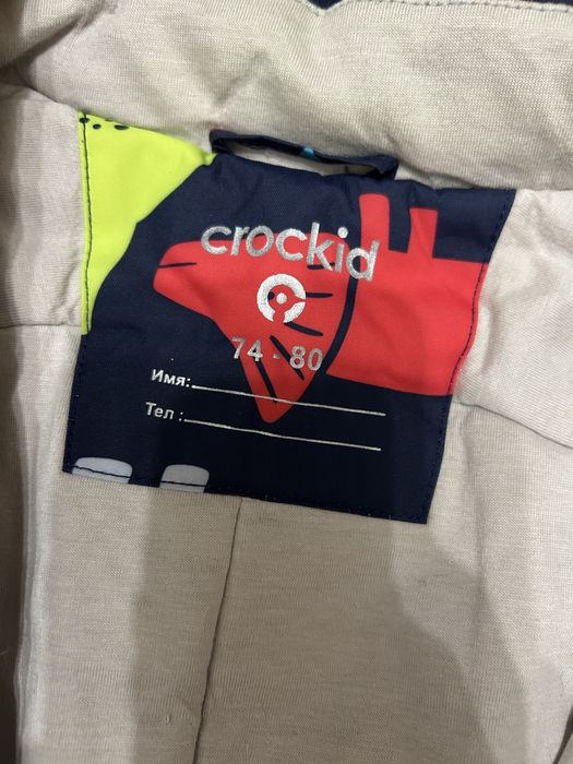 Комбенизон весна/осень