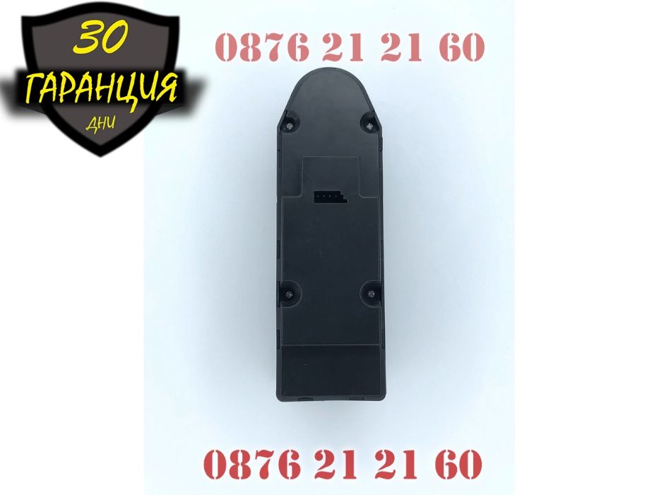 Бутони Копчета Блок Управление Ел Стъкла BMW 5 E60 E61 Е60 Е61 БМВ