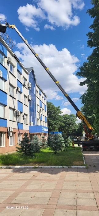 Автовышка  23 метр