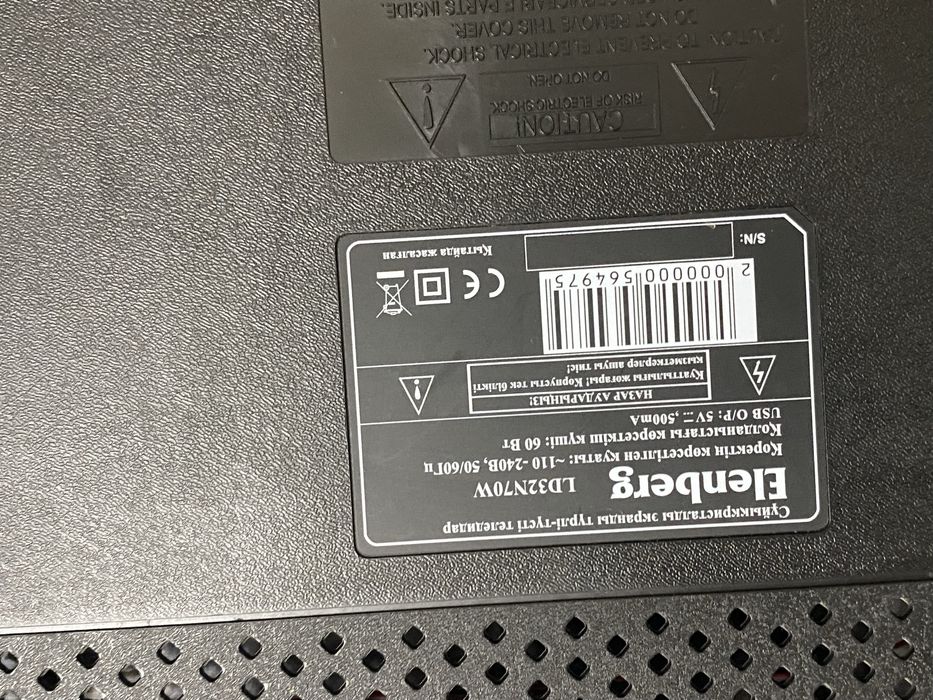 Телевизор Elenberg