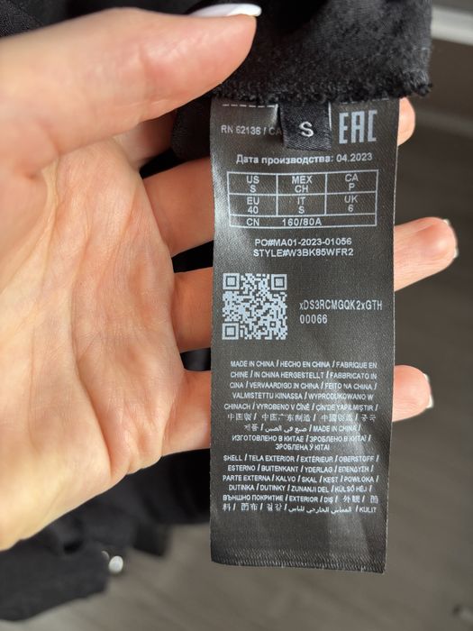 Рокля Guess черна