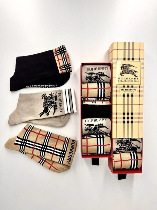 Ароматизирани чорапи