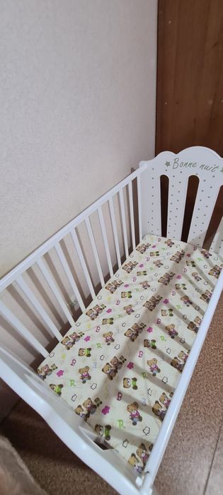 Кроватка детская