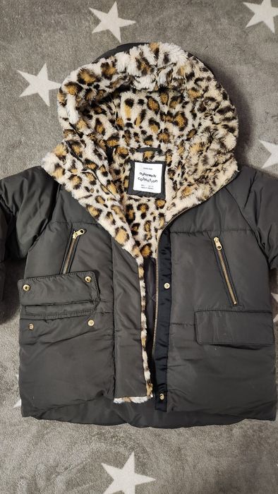 Детски топли якета