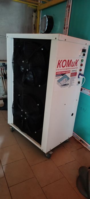 Оборудование для мойки ковров