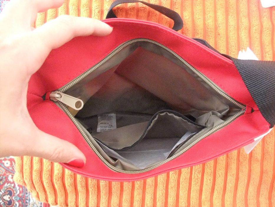 * Нова чантичка *