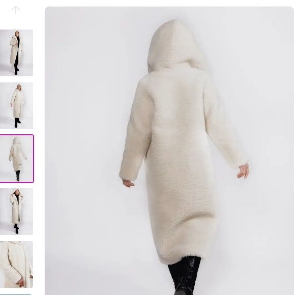 Экошуба(белая, теплая)