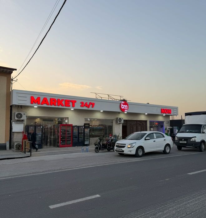 7сотих уй ва 3та ишлаб турган магазин сотилади