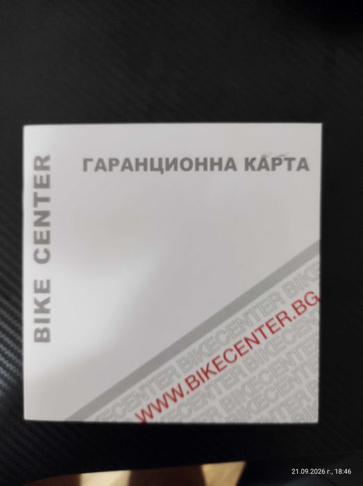 Колело Cross Boxer Alloy 24"