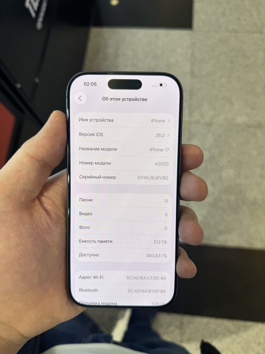 Iphone 17 512g 100%