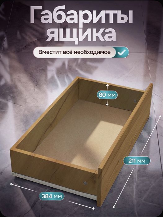 Продам маникюрный стол раскладной