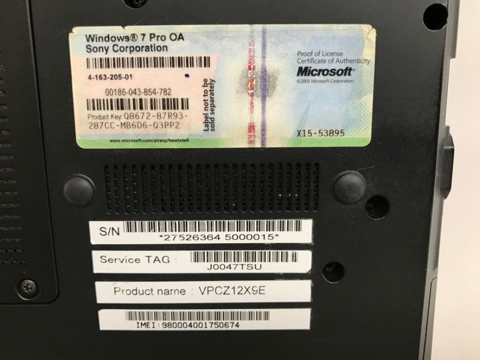 Лаптоп Sony Vaio