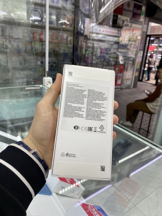 Samsung a26 ochilmagan