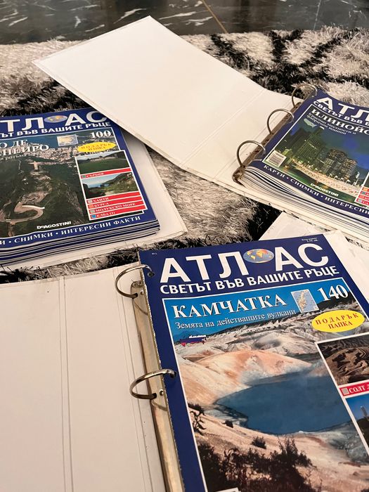 !! 160 броя Атласи на Света
