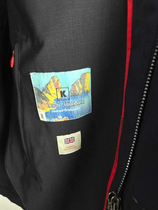 Мужская куртка KIRED