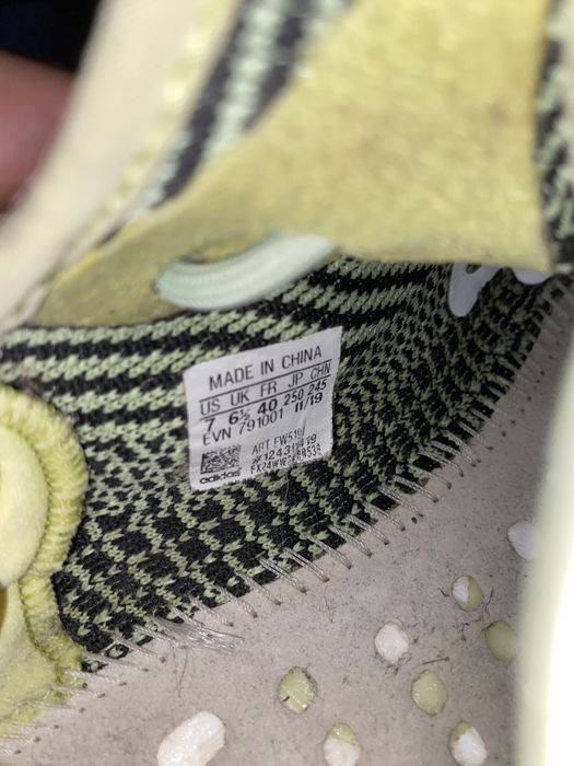 Yeezy 350 “YEEZREEL” urgenttt!