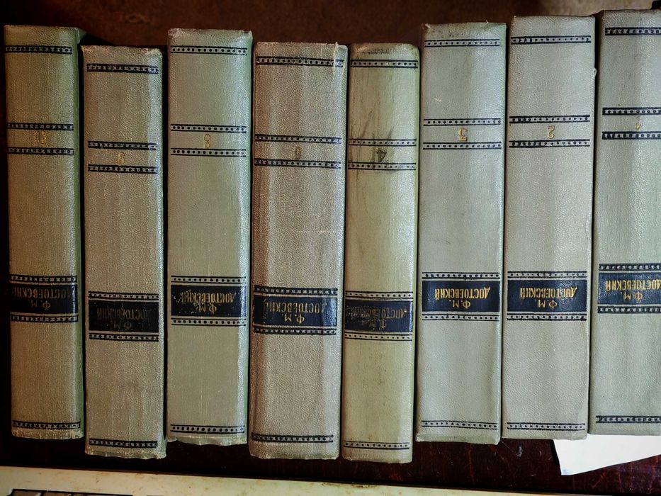 Книги распродаю разные