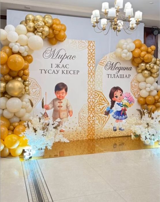 Қазақстандық секс видеолар