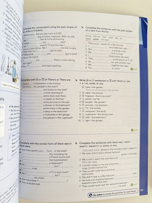 Учебник English File Elementary