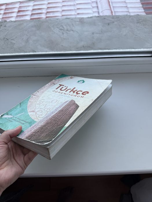 Продам учебник ( Я учу турецкий)