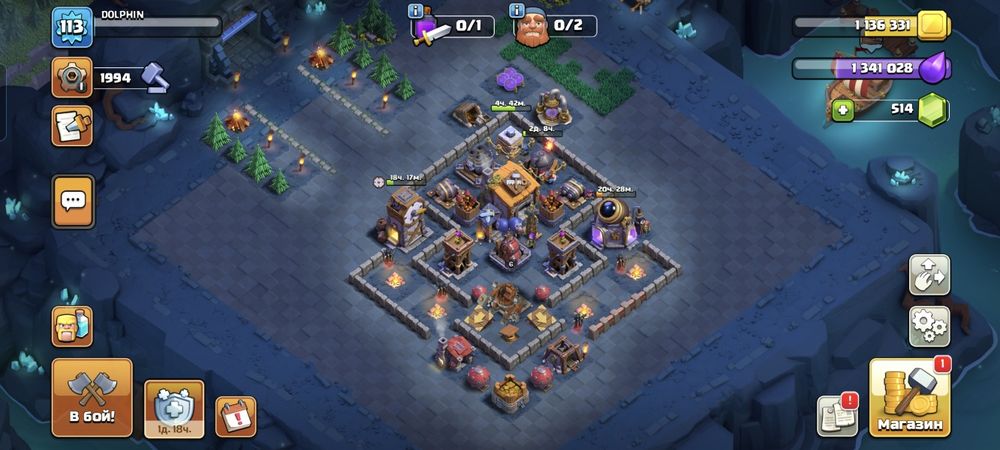 Продам аккаунт Clash of Clans