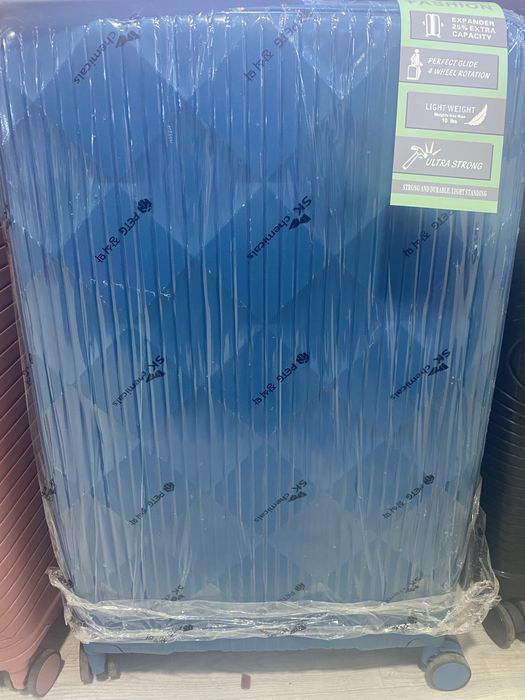 Полипрапиленовый чемодан