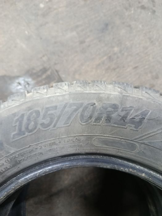 Продам б/у резину r14