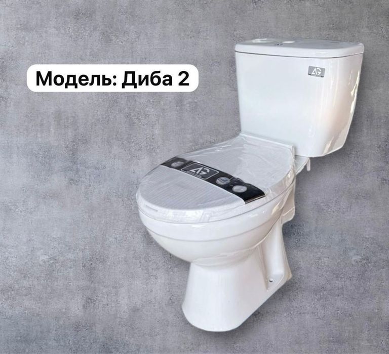 Унитаз дешевый оптом и розницу со склада