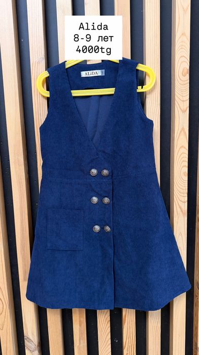 Платья на 8-9 лет