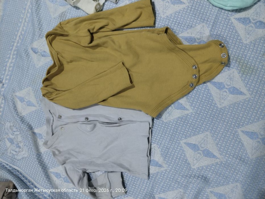 Детские вещи пакет