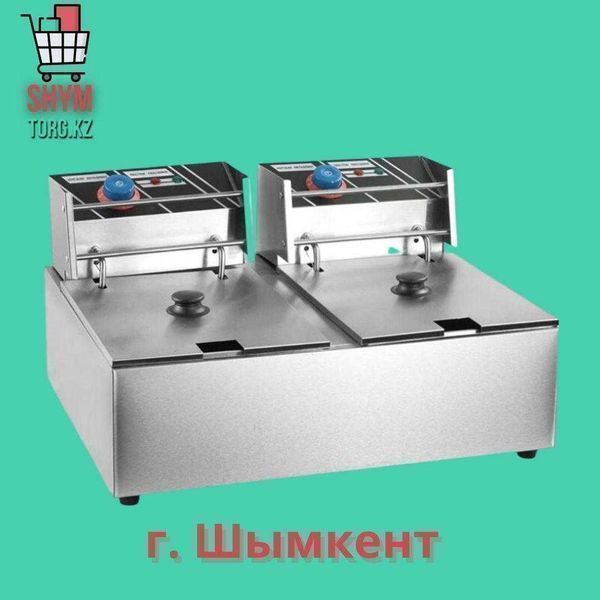 Фритюрница 5+5 литров. Магазин в Шымкенте!