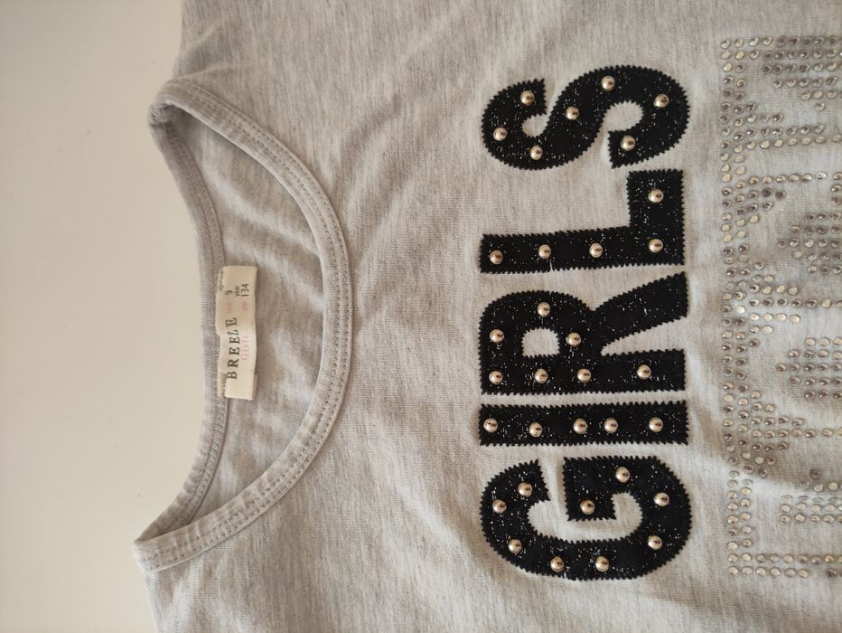 Качествен лот 134 см.