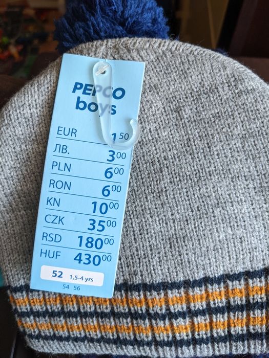 Детскa Шапка с шал 12/18мес+Шапка  Pepco ,зимни чувалчета за спане