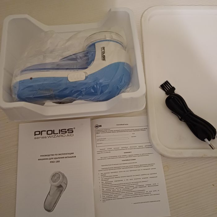 Машинка для удаления катышка