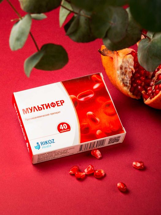 Камқонлик, анемия, темир етишмовчилиги, гемоглобин учун Мултифер