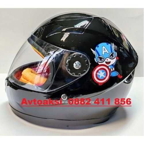 Детска каска Мотор тип шлем-909