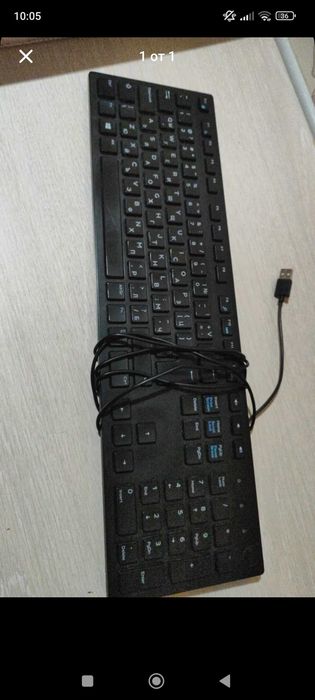 USB клавиатура Dell