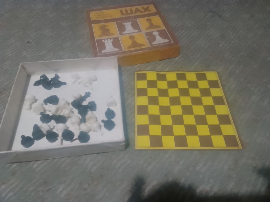 Шах ТПК Хемус София