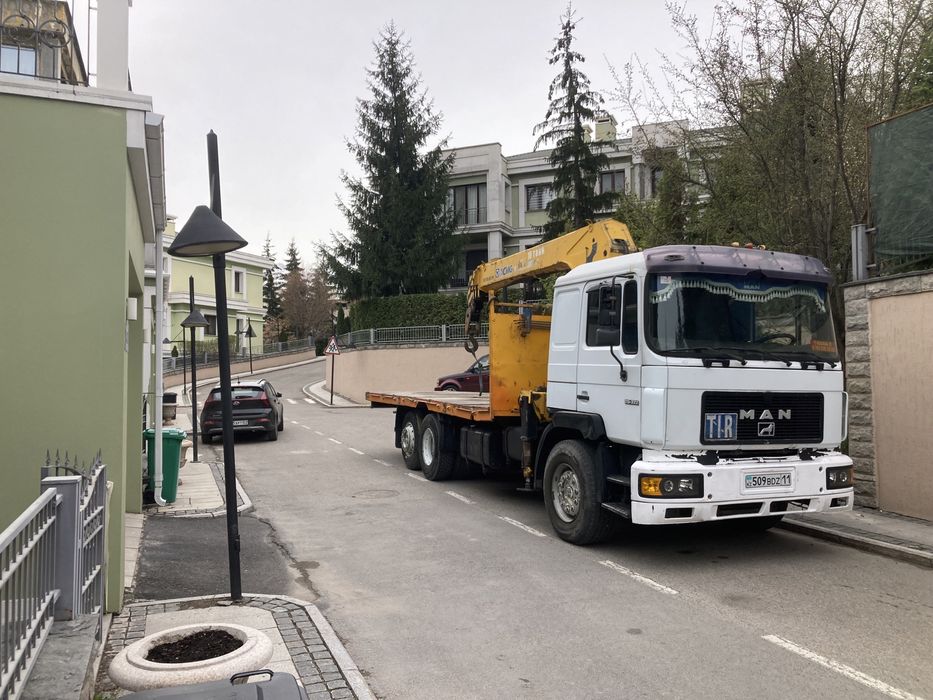 Услуга манипулятора