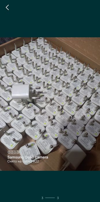 Адаптеры по оптовом ценам