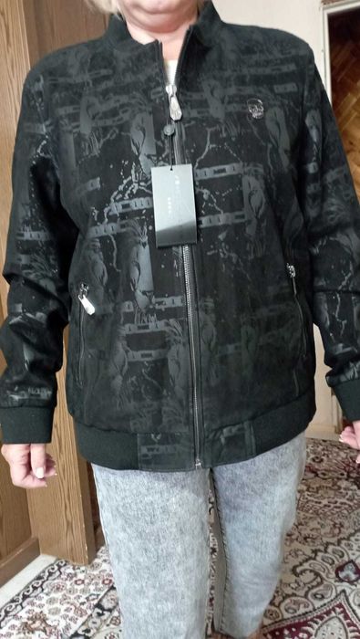 Кожаная куртка мужская.