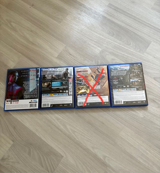 Playstation для 4,5