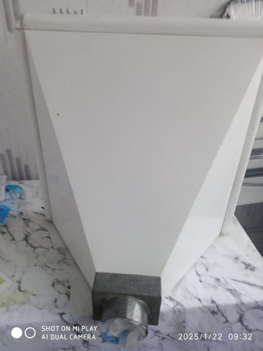 Foydalanilgan,yangi holatda