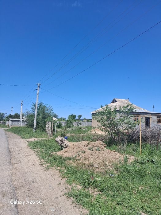 Уй сатылады тезарада