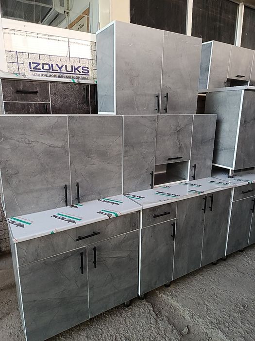 Мойка Рабочий стол Rakvina