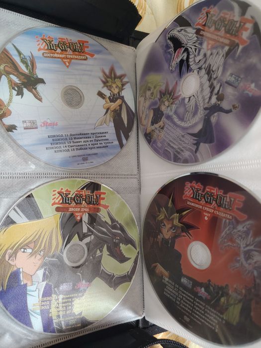 Yu-Gi-Oh! DVD/ДВД дискове